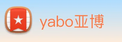 yabo亚博 Logo